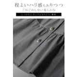 ジャケット スプリングコート アウター | karei | 詳細画像3