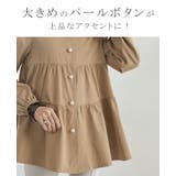 ジャケット スプリングコート アウター | karei | 詳細画像5
