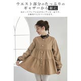ジャケット スプリングコート アウター | karei | 詳細画像6