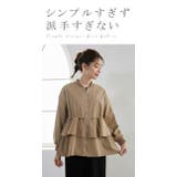 アウター マウンテンパーカー スプリングコート | karei | 詳細画像10 