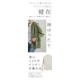 アウター マウンテンパーカー スプリングコート | karei | 詳細画像11 