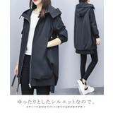 マウンテンパーカー レディース マンパ | karei | 詳細画像14