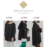 レーヤードカットソー レディース 重ね着 | karei | 詳細画像2