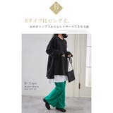 レーヤードカットソー レディース 重ね着 | karei | 詳細画像5