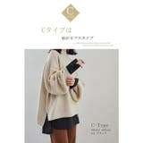 レーヤードカットソー レディース 重ね着 | karei | 詳細画像7
