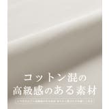 ブラウス ボリュームフリル袖ブラウス ボリューム袖ブラウス | karei | 詳細画像3