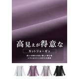 ペプラムトップス ブラウス パール付き | karei | 詳細画像3