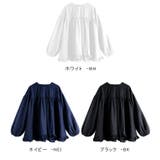 ペプラムトップス ブラウス シャツ | karei | 詳細画像20