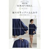 ペプラムトップス ブラウス シャツ | karei | 詳細画像4