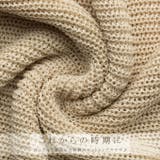 シアーニットセーター レディース 透かしニット シアーニット トップス | karei | 詳細画像2