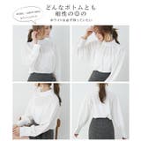バルーンスリーブブラウス レディース ギャザー | karei | 詳細画像5