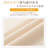 ドットボウタイブラウス | karei | 詳細画像3
