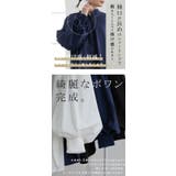 トップス シャツ ブラウス | karei | 詳細画像8 