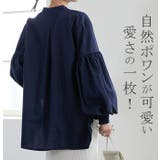 トップス シャツ ブラウス | karei | 詳細画像9 