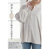 2way着方 ブラウス 後ろボタン | karei | 詳細画像10