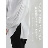 2way着方 ブラウス 後ろボタン | karei | 詳細画像11