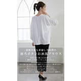2way着方 ブラウス 後ろボタン | karei | 詳細画像3