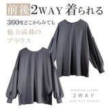 2way着方 ブラウス 後ろボタン | karei | 詳細画像4