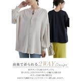 2way着方 ブラウス 後ろボタン | karei | 詳細画像5
