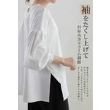 2way着方 ブラウス 後ろボタン | karei | 詳細画像9