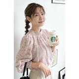 ジャガードシフォンブラウス ボリューム感トップス スタンドカラー | karei | 詳細画像9