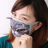 洗えるマスク 多種類 マスク | karei | 詳細画像6 