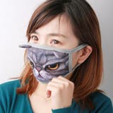 洗えるマスク 多種類 マスク | karei | 詳細画像8 