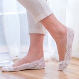 ホワイト4 | 4足セット レディース レース | karei