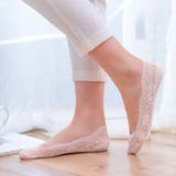 ピンク4 | 4足セット レディース レース | karei