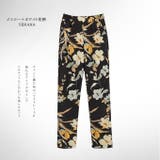 リラックスパンツ レディース 総柄 | karei | 詳細画像4