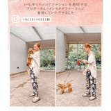 リラックスパンツ レディース 総柄 | karei | 詳細画像5
