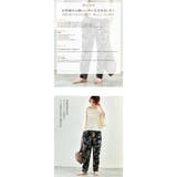 リラックスパンツ レディース 総柄 | karei | 詳細画像6