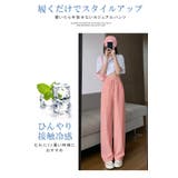 カジュアルパンツ ワイドパンツ 選べる丈感 | karei | 詳細画像8
