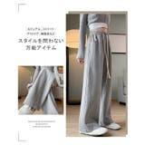 リラックスカジュアルパンツ サイドライン | karei | 詳細画像4 