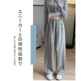 リラックスカジュアルパンツ サイドライン | karei | 詳細画像6 