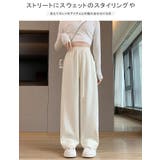 リラックスカジュアルパンツ サイドライン | karei | 詳細画像7 