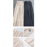 【丈感&生地選べる】「低身長〜高身長」美脚効果 ワイドパンツ ウエストゴム | karei | 詳細画像27