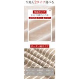 【丈感&生地選べる】「低身長〜高身長」美脚効果 ワイドパンツ ウエストゴム | karei | 詳細画像4