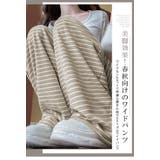 【丈感&生地選べる】「低身長〜高身長」美脚効果 ワイドパンツ ウエストゴム | karei | 詳細画像5