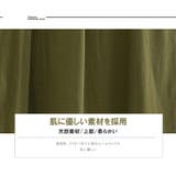 タンクワンピース レディース オールインーワン | karei | 詳細画像33 