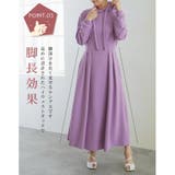 ウエストマーク スタイルUPワンピ 着痩せ | karei | 詳細画像9