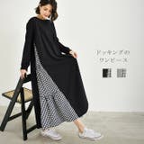 ドッキングワンピース レディース ラウンドネック | karei | 詳細画像1