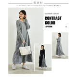 ドッキングワンピース レディース ラウンドネック | karei | 詳細画像2
