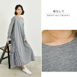 ドッキングワンピース レディース ラウンドネック | karei | 詳細画像4