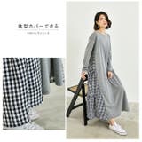 ドッキングワンピース レディース ラウンドネック | karei | 詳細画像6