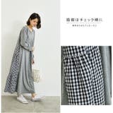 ドッキングワンピース レディース ラウンドネック | karei | 詳細画像7