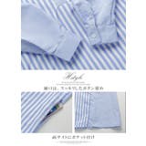 切り替えシャツワンピース レディース ストライプ柄 ゆったりデザイン  | karei | 詳細画像12 