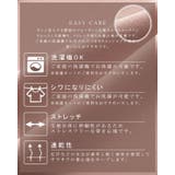 Iライン ジャンパースカート キャミワンピース | karei | 詳細画像3
