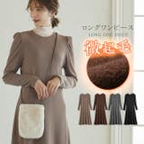 パフスリーブロングワンピース 裏起毛 | karei | 詳細画像1 