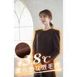 パフスリーブロングワンピース 裏起毛 | karei | 詳細画像3 